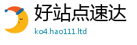 新奥2025年天天开好彩到2025新奥天天开好彩开奖结果